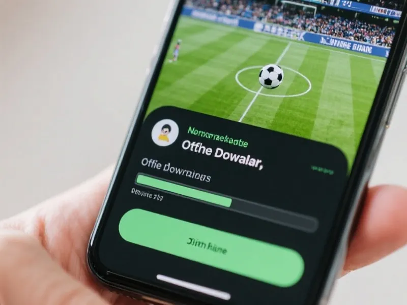 智能提醒与离线缓存功能